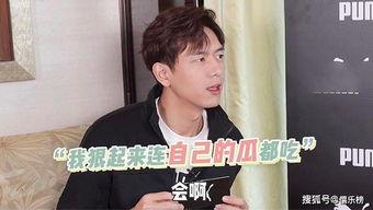 爱豆吃瓜娱乐酱李现,从流量小生到实力派演员的蜕变之路