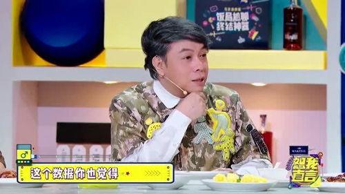 舞台娱乐圈八卦最新爆料,当红明星背后的惊人真相！